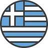 HSC Modern Greek Continuers